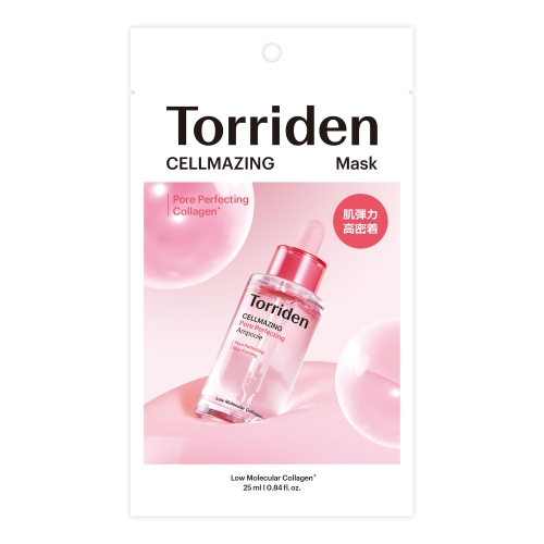 マルマンH&B株式会社｜「Torriden（トリデン）」人気のシートマスク